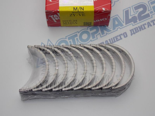 Вкладыши коренные TAIHO ремонт +0,25 MAZDA ZY, Z6