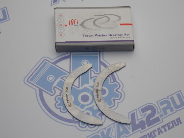 Полукольца коленвала UM MMC 4B10, 4B11, 4B12