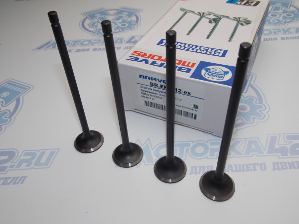 Клапан BRAVE вЫпускной MMC 4G15, 4G18