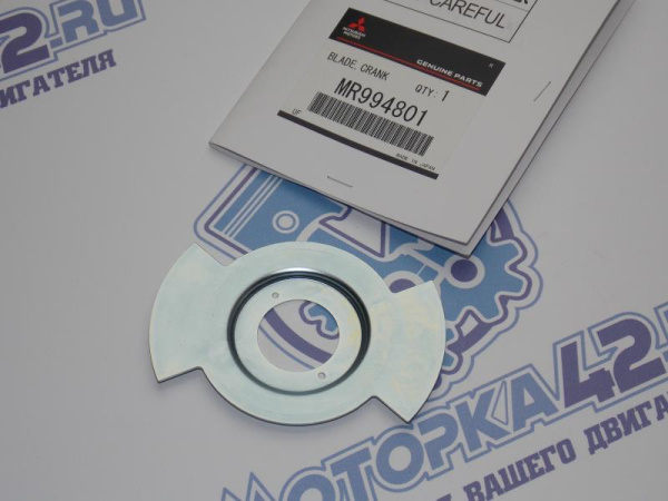 Шайба коленвала MMC 4G15, 4G18 '02- (бабочка)