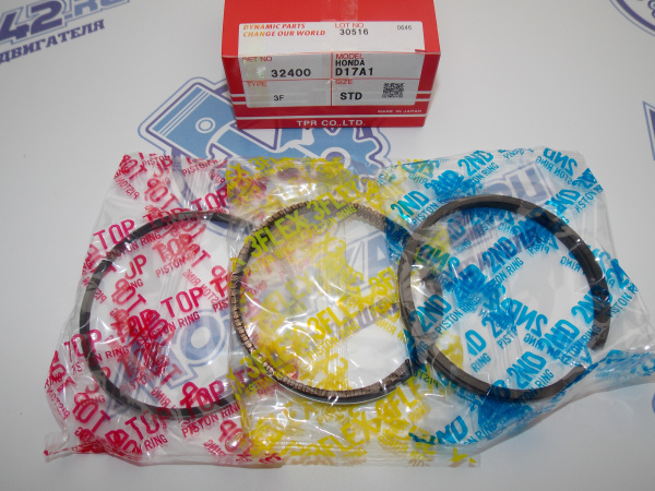 Поршни + кольца 4шт стандарт HONDA D17A1, A7, A8