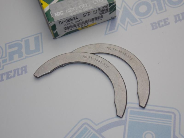 Полукольца коленвала NDC MMC 4B10, 4B11, 4B12