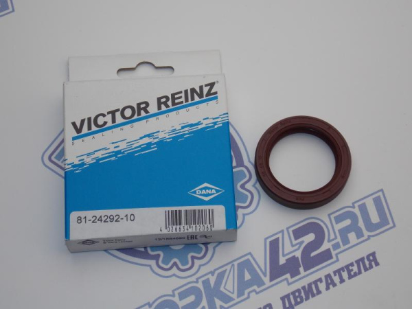 Сальник коленвала VR перед для VAG