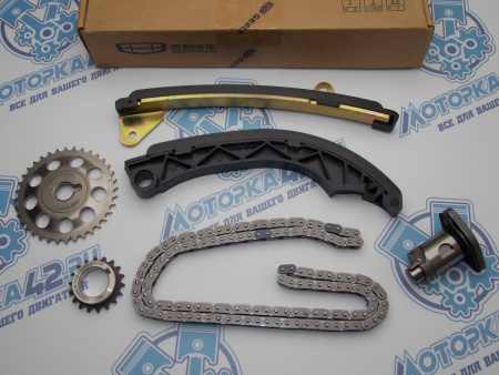 Комплект для ремонта двигателя Lifan, Geely 1.8