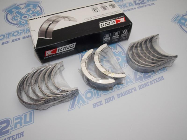 Вкладыши коренные стандарт BMW N57D30