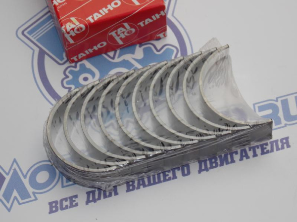 Вкладыши коренные TAIHO ремонт +0,25 MMC 4B10 / 4B11 / 4B12