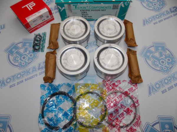 Поршни + кольца к-кт 4шт ремонт +0,50 SUZUKI J20A