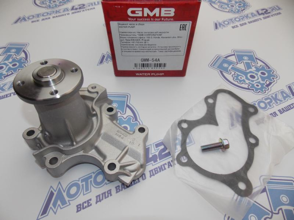 Насос водяной GMB MMC 4G13, 4G15 '99-