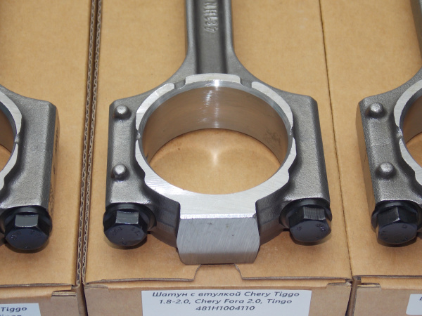 Шатун с втулкой Chery Tiggo 1.8-2.0, Chery Fora 2.0, Tingo 1.8 