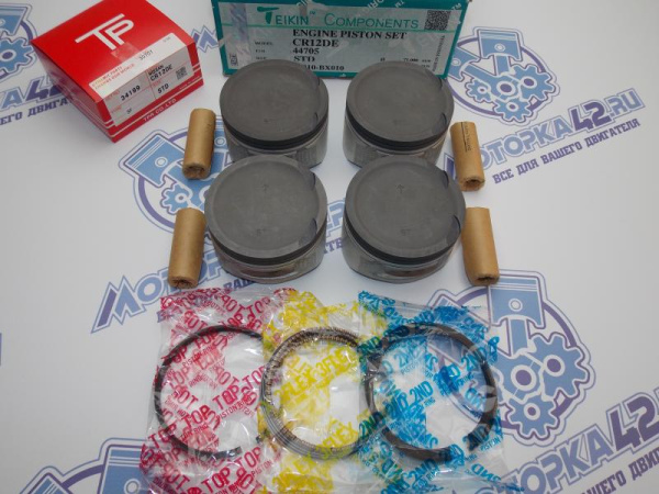Поршни + кольца к-кт 4шт стандарт NISSAN CR12DE
