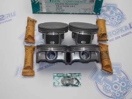 Поршни TEIKIN к-кт 4шт ремонт +0,50 GM A18XER, A18XEL