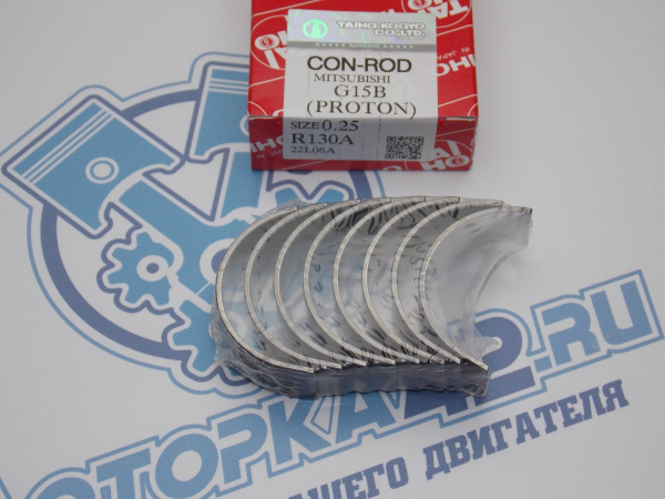 Вкладыши шатунные TAIHO ремонт +0,25 MITSUBISHI 4G13, 4G15