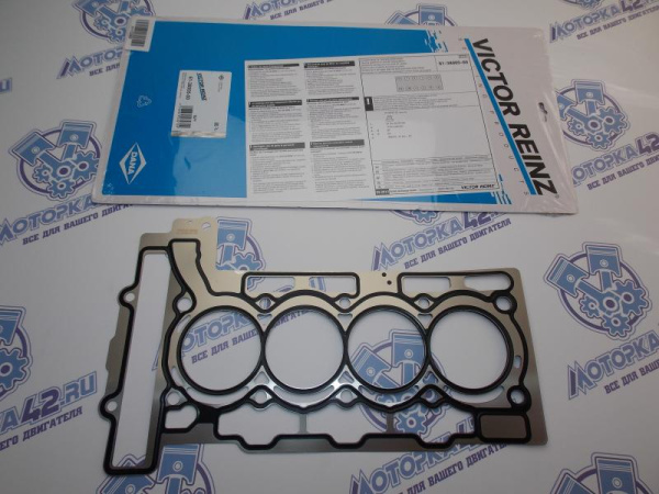 Прокладка ГБЦ VR для EP6