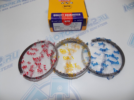 Поршни + кольца к-кт 4шт ремонт +0,50 TOYOTA 4ZZ-FE