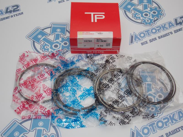 Кольца поршневые TPR ремонт +0,50 MAZDA R2