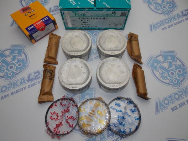 Поршни + кольца к-кт 4шт ремонт +0,50 HONDA D17A