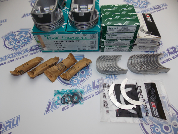 Комплект для ремонта двигателя EP6 PEUGEOT, CITROEN