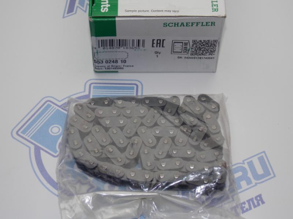 Цепь привода распредвала (левая) INA для VAG