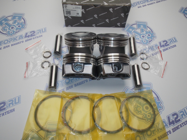 Поршни + кольца All4Motors к-кт 4шт ремонт +0,50 VAG BYK BPJ