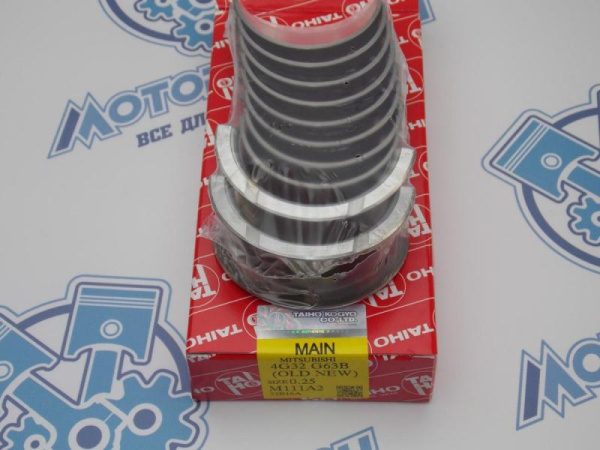 Вкладыши коренные TAIHO ремонт +0,25 MITSUBISHI 4G62, 4G63