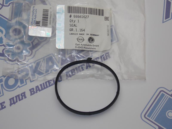 Прокладка термостата GM 55561627