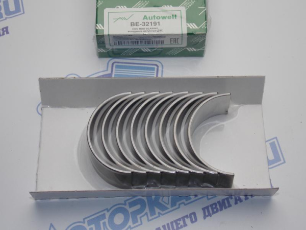 Вкладыши шатунные AW ремонт +0.25мм Hyundai / Kia J3