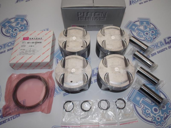 Поршни + кольца 4шт ремонт +0,50 Chery Tiggo 1.6 со стопорами