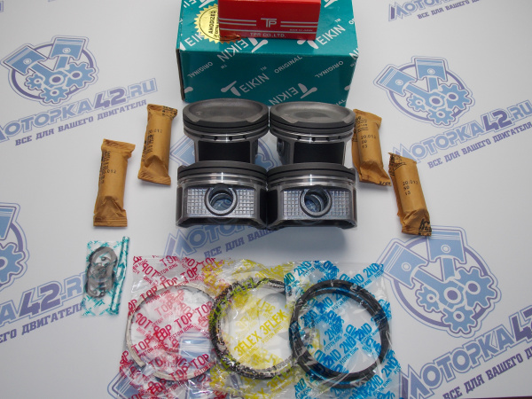 Поршни + кольца 4шт ремонт +0,25 LIFAN LFB479Q 1.8