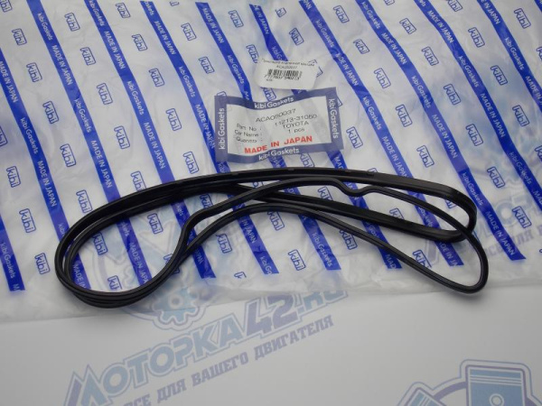 Прокладка KIBI клапанной крышки TOYOTA 2GR, 3GR, 4GR №1