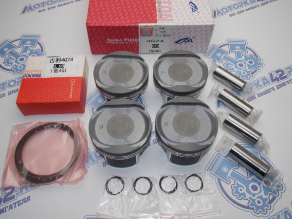 Поршни + кольца 4шт стандарт Geely Emgrand X7 JL-4G24