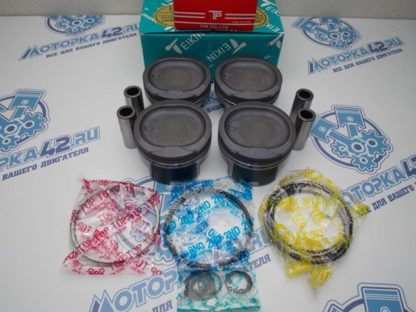 Поршни + кольца 4шт ремонт +1,0 LIFAN X60, Solano 1,8