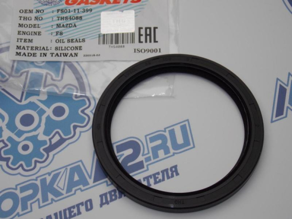 Сальник THG MAZDA 90 / 109 / 9 / 10,5