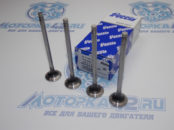 Клапан вЫпускной FRECCIA для FORD 2.2D