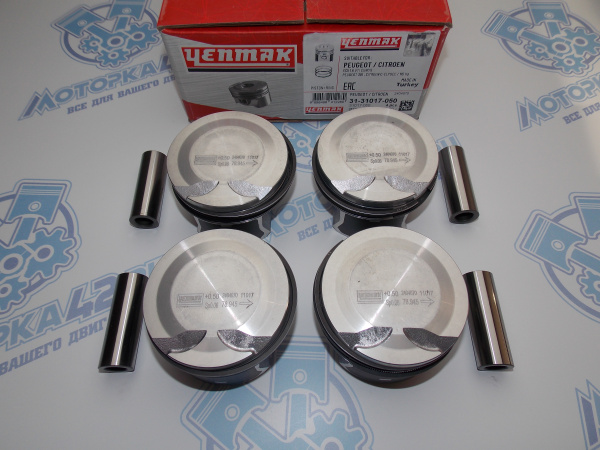 Поршни + кольца к-кт 4шт ремонт +0,50 1,6L NFU