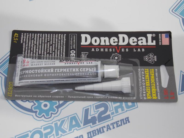 Герметик DoneDeal 42,5г серый