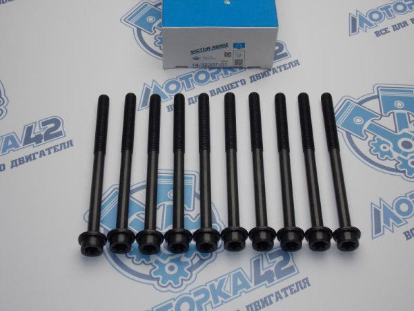 Комплект болтов ГБЦ 10шт FORD / MAZDA 1,8 / 2,0