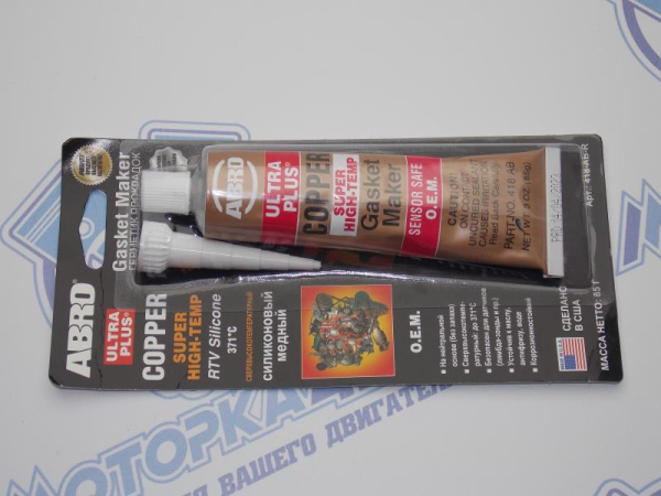 Герметик ABRO 85г медный высококтемпературный