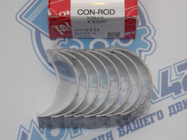 Вкладыши шатунные TAIHO стандарт NISSAN CD20