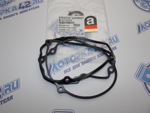 Прокладка клапанной крышки ERISTIC QG18DE