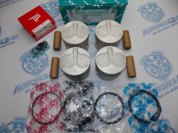 Поршни + кольца к-кт 4шт ремонт +0,50 NISSAN CD20