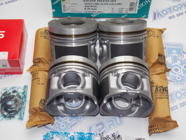 Поршни + кольца 4шт ремонт +0,50 4D56T CRDi 44