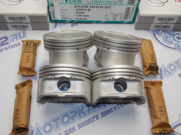 Поршни + кольца 4шт ремонт +1,00 GM F16D3