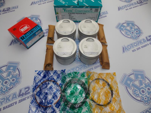 Поршни + кольца 4шт ремонт +0,50 MAZDA B3 '87-
