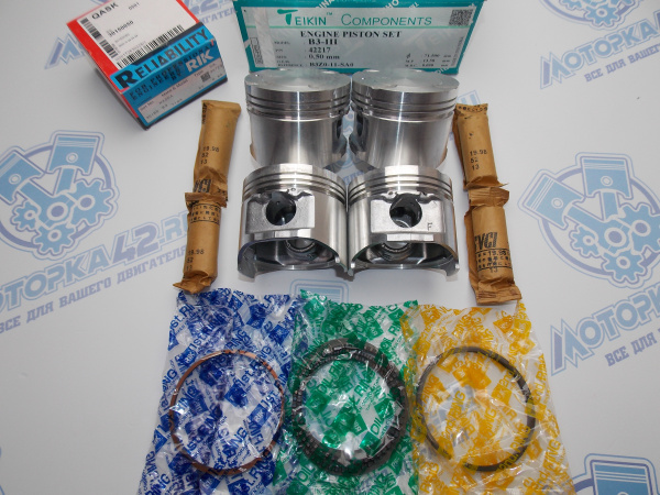 Поршни + кольца к-кт 4шт ремонт +0,50 MAZDA B3