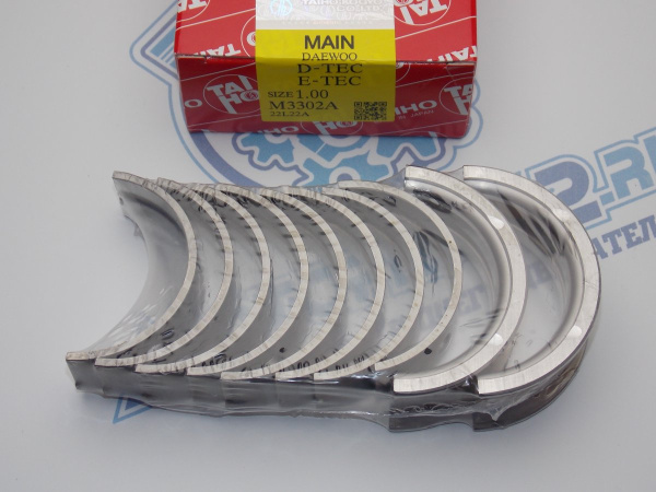 Вкладыши коренные TAIHO ремонт +1,00 1.6L NEXIA, CRUZE