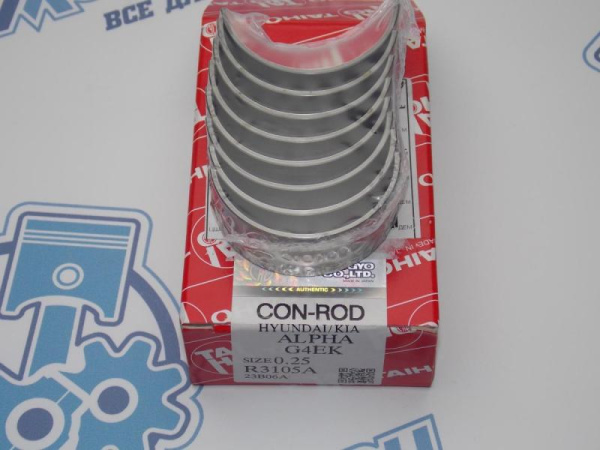 Вкладыши шатунные TAIHO ремонт +0,25 Hyundai / Kia G4E*