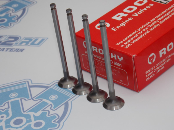 Клапан вЫпускной N-ROCKY NISSAN GA13DE