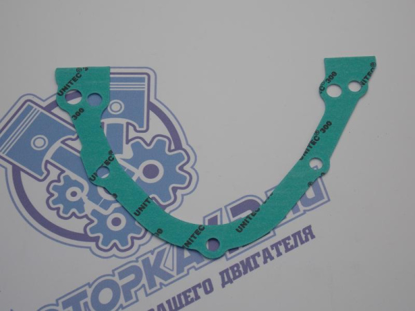 Прокладка передней крышки VAG 1,8