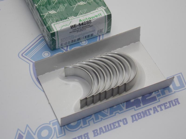 Вкладыши шатунные AW стандарт Ford Zetec 1.4