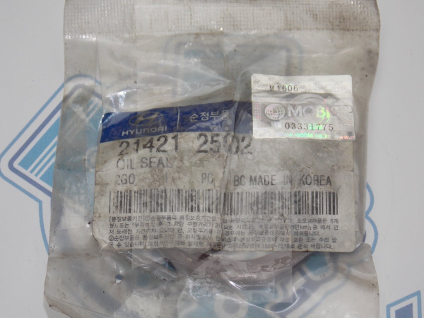 Сальник коленвала Hyundai/Kia 42 / 55 / 7